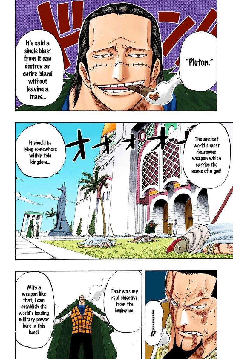 One Piece Digital Colored Chapter 193 image 10